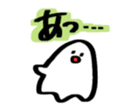 obake small sticker sticker #11185199