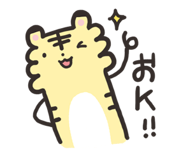 tenncyou's every day sticker #11185345