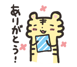 tenncyou's every day sticker #11185347