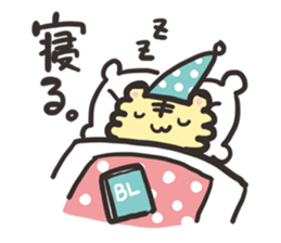 tenncyou's every day sticker #11185348