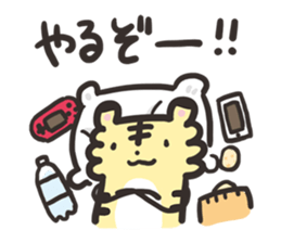 tenncyou's every day sticker #11185349