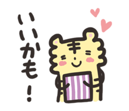 tenncyou's every day sticker #11185354