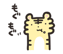 tenncyou's every day sticker #11185356