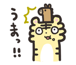 tenncyou's every day sticker #11185357