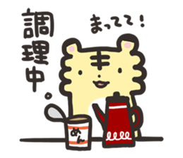tenncyou's every day sticker #11185358
