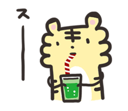 tenncyou's every day sticker #11185359