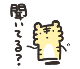 tenncyou's every day sticker #11185361