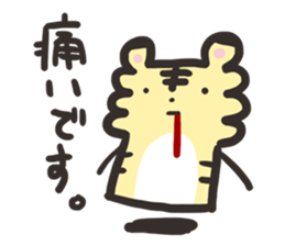 tenncyou's every day sticker #11185364