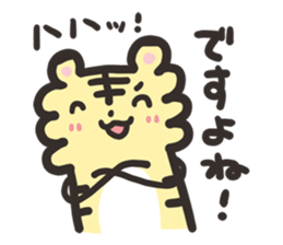 tenncyou's every day sticker #11185365