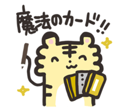 tenncyou's every day sticker #11185367