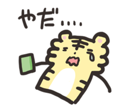 tenncyou's every day sticker #11185369