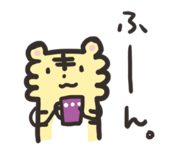 tenncyou's every day sticker #11185370
