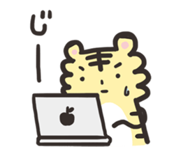 tenncyou's every day sticker #11185372
