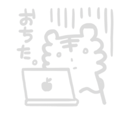 tenncyou's every day sticker #11185373