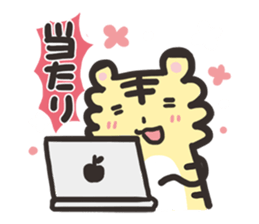 tenncyou's every day sticker #11185374