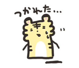 tenncyou's every day sticker #11185377