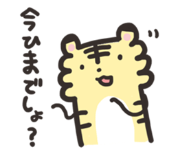 tenncyou's every day sticker #11185378
