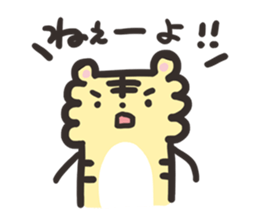 tenncyou's every day sticker #11185379
