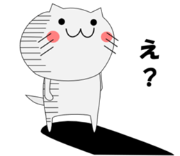 Cat my dear sticker #11185426