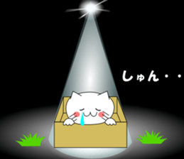 Cat my dear sticker #11185459