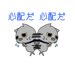 Blood group A Sticker sticker #11185464