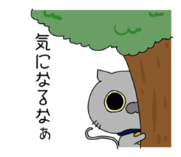 Blood group A Sticker sticker #11185465