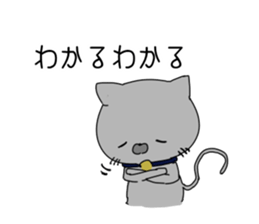 Blood group A Sticker sticker #11185468