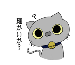 Blood group A Sticker sticker #11185472