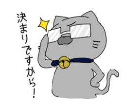 Blood group A Sticker sticker #11185473