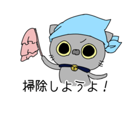 Blood group A Sticker sticker #11185474