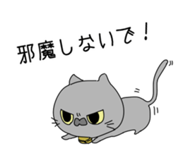 Blood group A Sticker sticker #11185476