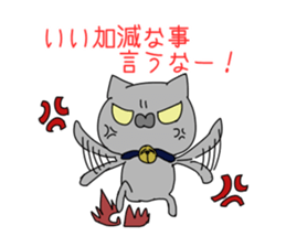 Blood group A Sticker sticker #11185477