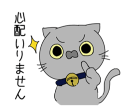 Blood group A Sticker sticker #11185478