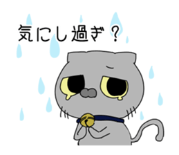 Blood group A Sticker sticker #11185480