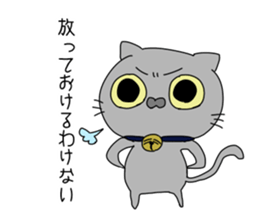 Blood group A Sticker sticker #11185482