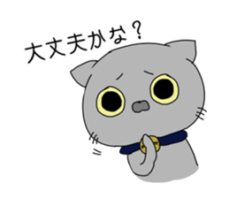 Blood group A Sticker sticker #11185484