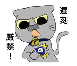 Blood group A Sticker sticker #11185486