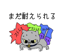 Blood group A Sticker sticker #11185487