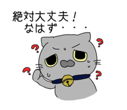 Blood group A Sticker sticker #11185488