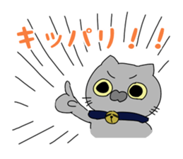 Blood group A Sticker sticker #11185490