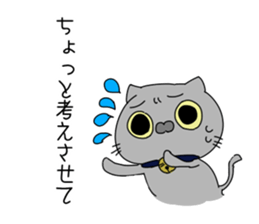 Blood group A Sticker sticker #11185491