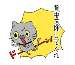 Blood group A Sticker sticker #11185492