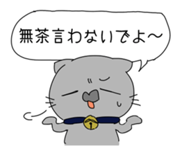 Blood group A Sticker sticker #11185493