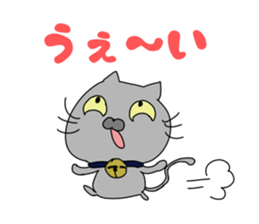 Blood group A Sticker sticker #11185494