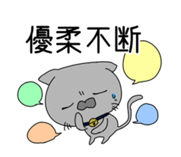 Blood group A Sticker sticker #11185495