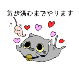 Blood group A Sticker sticker #11185496