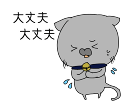 Blood group A Sticker sticker #11185498