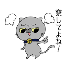 Blood group A Sticker sticker #11185499