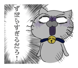 Blood group A Sticker sticker #11185500