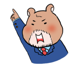Professor Bear's chart sticker #11185545